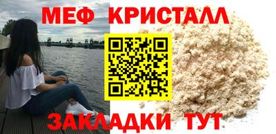 шишки Первоуральск