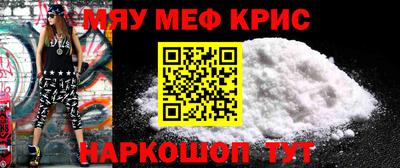 героин Пенза