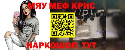 шишки Первоуральск