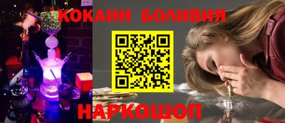 шишки Первоуральск