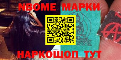 шишки Первоуральск