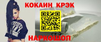 героин Пенза