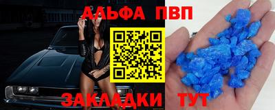 героин Пенза