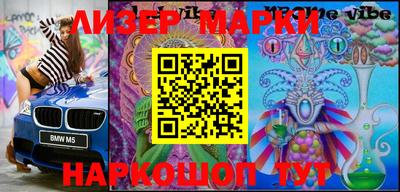 шишки Первоуральск