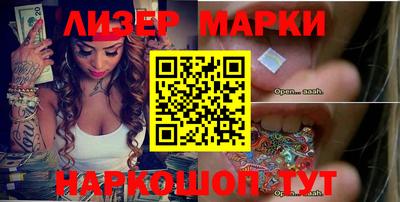 шишки Первоуральск
