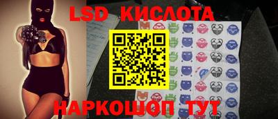 шишки Первоуральск