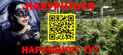 твердый Партизанск