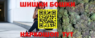 твердый Партизанск
