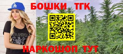 прущие крисы Пугачёв