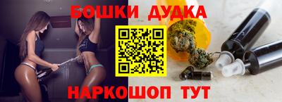 твердый Партизанск