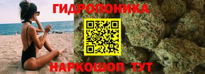 героин Пенза