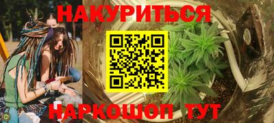 героин Пенза
