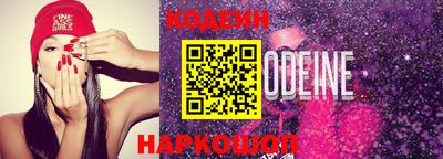 героин Пенза