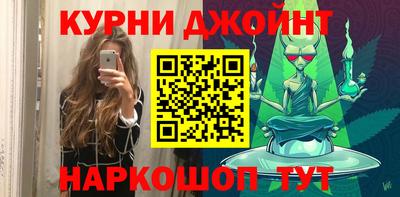 героин Пенза