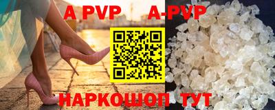героин Пенза