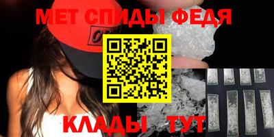 героин Пенза