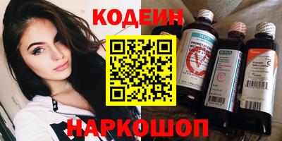твердый Партизанск