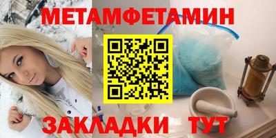 героин Пенза