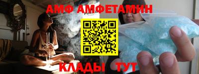 шишки Первоуральск