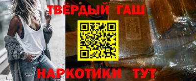 героин Пенза