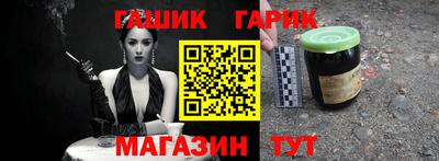шишки Первоуральск