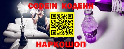 героин Пенза