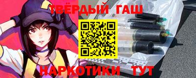 шишки Первоуральск