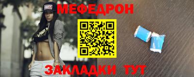 шишки Первоуральск