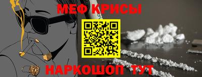 твердый Партизанск