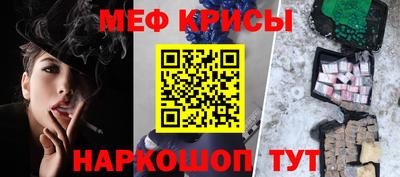 героин Пенза