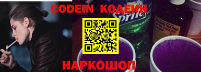 героин Пенза