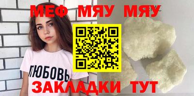 шишки Первоуральск